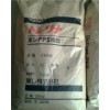 供應(yīng)日本東麗增強(qiáng)級(jí)PPS A610MG1
