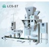 麥杰LCS-ST元明粉電腦定量包裝秤，計(jì)量包裝秤