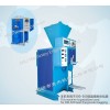 麥杰LCS-FK有機顏料用閥口計量包裝秤，粉末打包秤