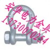 天津卸扣0.33T、0.5T、0.75T、1T全國供應(yīng)