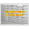 對(duì)苯二胺；1,4-二氨基苯；對(duì)二氨基苯；1,4-苯二胺