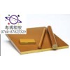 德國進(jìn)口黃褐色PAI板，抗蠕變性PAI板，PAI板批發(fā)供應(yīng)