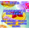羥丙基變性淀粉價(jià)格 羥丙基變性淀粉含量 羥丙基變性淀粉用途