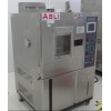 唐山高低溫沖擊測(cè)試機(jī)采用德國先進(jìn)技術(shù)