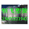 中山亞克力管供應(yīng)商〔】ˉˉ◆透明/奶白亞克力管