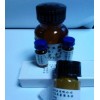 供應(yīng)1,5-二咖啡酰奎寧酸  30964-13-7