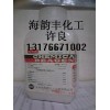 硅酸鈉（試劑級）/水玻璃/山東硅酸鈉/濟南現(xiàn)貨