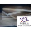 淡紅色PEEK板，自潤(rùn)滑PEEK板，抗磨損PEEK板