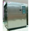 安防產品氙燈老化試驗箱廠家名稱