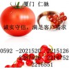 香豆膠供應(yīng)商電話 香豆膠國(guó)家免檢 香豆膠質(zhì)量及添加量