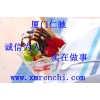 右旋糖供應(yīng)商電話 右旋糖國(guó)家免檢 右旋糖質(zhì)量及添加量