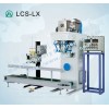 麥杰LCS-LX磺酸用計(jì)量包裝秤，定量打包秤