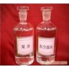 出售3#航空煤油、燈用煤油