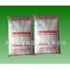 三聚甘油單硬脂酸酯，三聚甘油單硬脂酸酯生產(chǎn)廠家