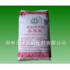 瓜爾膠，瓜爾膠生產廠家，瓜爾膠CAS9000-30-0
