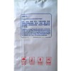 聚葡萄糖現(xiàn)貨直銷，聚葡萄糖價格，食品級聚葡萄糖生產廠家