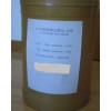 L-半胱氨酸出現(xiàn)被限制詞語(yǔ)防腐劑價(jià)格，L-半胱氨酸出現(xiàn)被限制詞語(yǔ)生產(chǎn)廠家