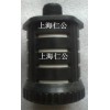 上海仁公塑料消聲器、金屬消聲器、新型消聲器