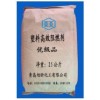 塑料無(wú)鹵阻燃劑FR-303
