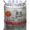 供應(yīng)昆侖牌66號(hào)全精煉石蠟，高熔點(diǎn)石蠟