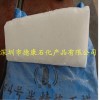 供應古塔牌54號半精煉石蠟，荊門石化石蠟價格行情