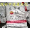 供應大慶石化58-60粗石蠟，石蠟產品批發價格
