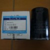 復(fù)盛油過濾器廠家_復(fù)盛油過濾器價格_型號_洛斯機電