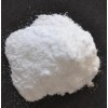 庫(kù)存氫氟酸