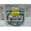 倍加福P+F漫反射光電開(kāi)關(guān)OBT500