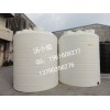 10000L食品級(jí)水箱、PE塑膠桶、水塔、儲(chǔ)存桶、攪拌槽