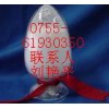 廠家CAS號：1115-70-4禁發(fā) 鹽酸二甲雙胍原料