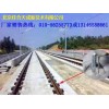 供應(yīng)建筑加固材料CGM軌道膠泥，軌道膠泥價格