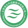 北京供應(yīng)聚合物修補砂漿，最便宜的聚合物修補砂漿