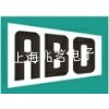 上海兆茗電子科技優(yōu)價供應(yīng) A BRICKWEDDE氣動工具
