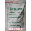 供應(yīng)EDTA四鈉