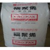供應PP:T8002、K1035、K4015、K8025