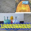 使用RG-18便攜式快速密閉器、工作更輕松