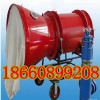 供應(yīng)高倍數(shù)泡沫滅火裝置市場價(jià)格，型號齊全
