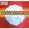 礦用防火阻化劑產(chǎn)品市場價(jià)|煤礦防火用阻化劑