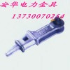 供應(yīng)NE楔形拉線線夾（老型號NX）