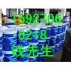 氟碳鋼結(jié)構(gòu)防腐面漆，武漢新創(chuàng)涂料氟碳鋼結(jié)構(gòu)防腐面漆