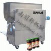雞西灌裝機(jī)-花生醬灌裝機(jī)
