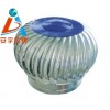 WF-5.2無動力屋頂風(fēng)機（不銹鋼，鋁合金）參數(shù)
