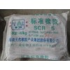 供應(yīng)天然橡膠STR5CV、STR20CV、STR10CV