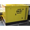 移動式天然氣發(fā)電機(jī)|20KWJ靜音柴油發(fā)電機(jī)