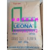 供應(yīng)塑膠原料 PA66 13G15 PA66 13G15