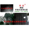 環(huán)保無味再生膠 精細環(huán)保再生膠廠家