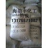 烏洛托品/促進劑/山東烏洛托品/濟南大量現(xiàn)貨