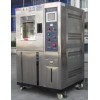 進(jìn)口高低溫沖擊測(cè)試機(jī)