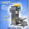 供應余姚塑料片材脫水機，環鑫牌塑料片材脫水機價格，廠家直銷塑